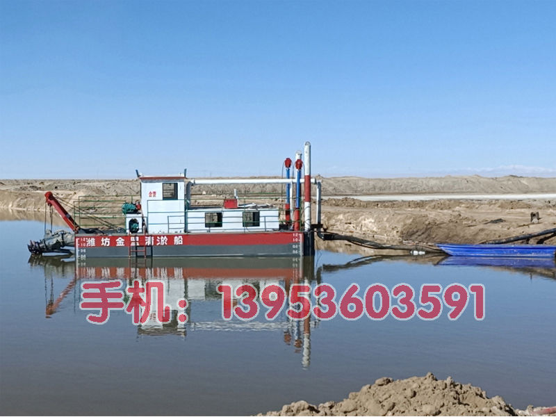 絞吸式抽沙船