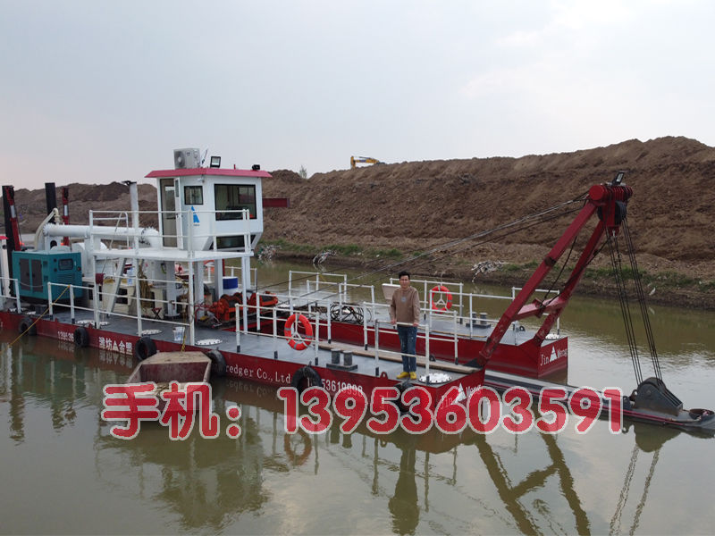 絞吸式抽沙船