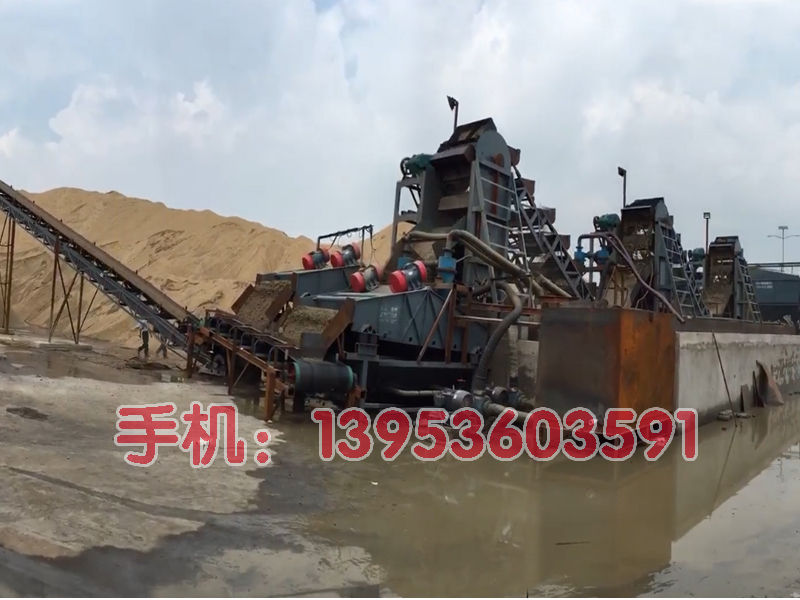 挖斗洗沙設備生產線