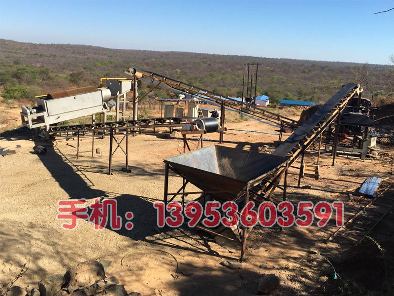 洗沙設備生產線