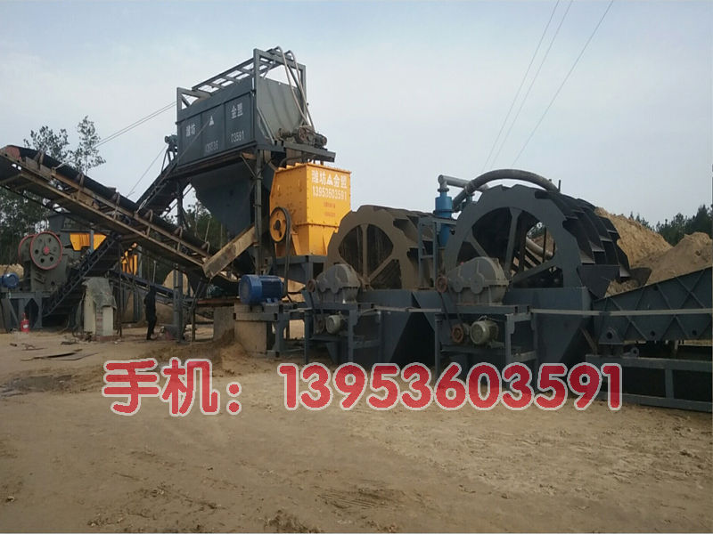 破碎洗沙設(shè)備生產(chǎn)線