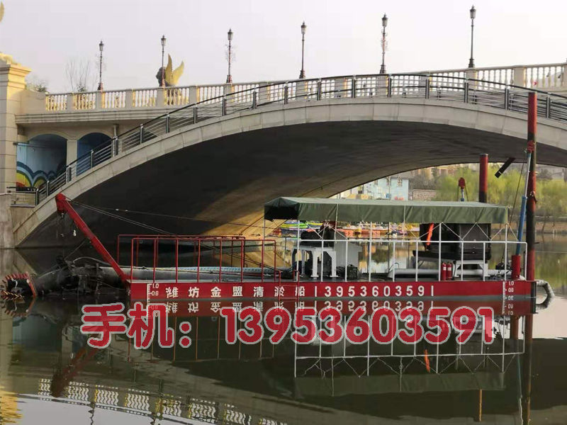 絞吸式挖泥船