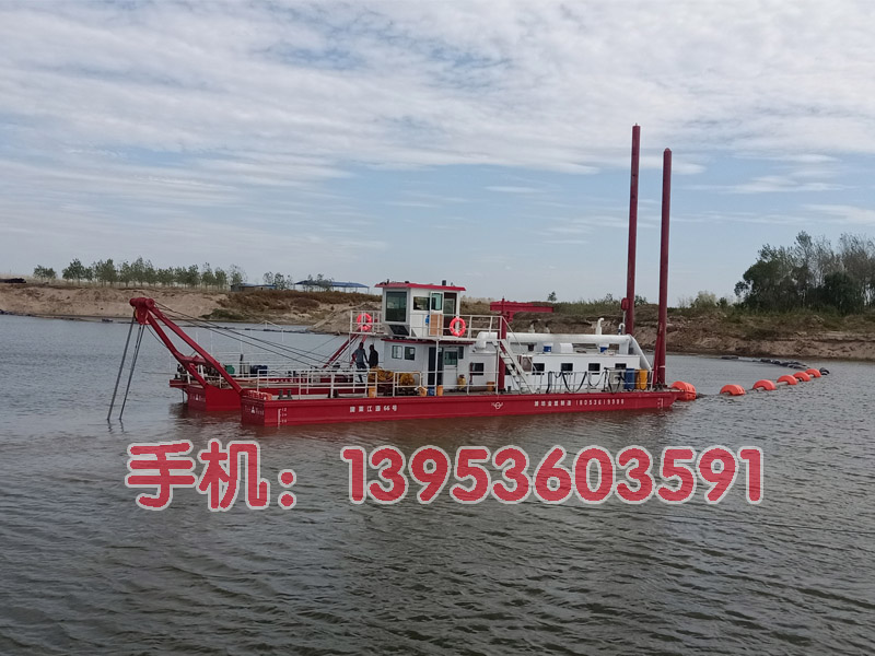絞吸式挖泥船